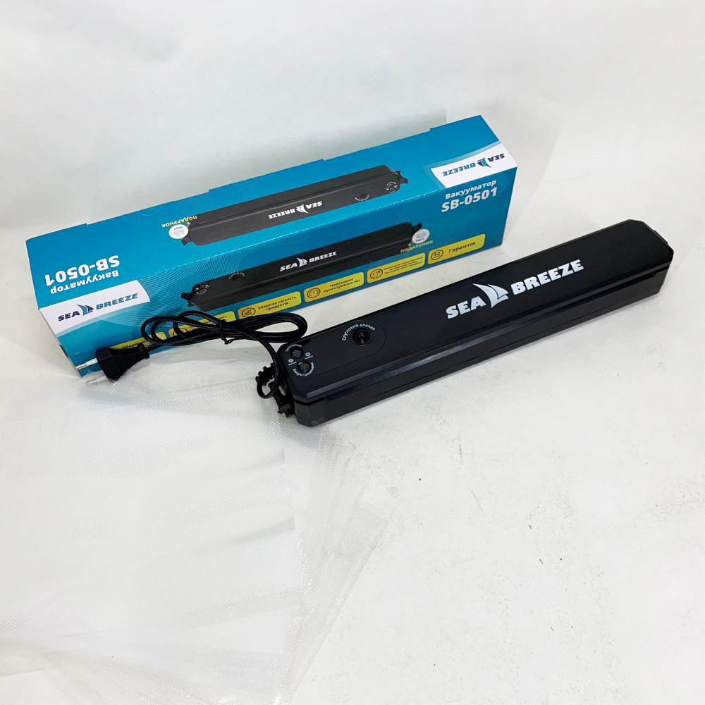 Вакуматор для овощей, Профессиональный вакууматор для упаковки продуктов Аппарат вакуума продуктов TS-18 Львов - изображение 4