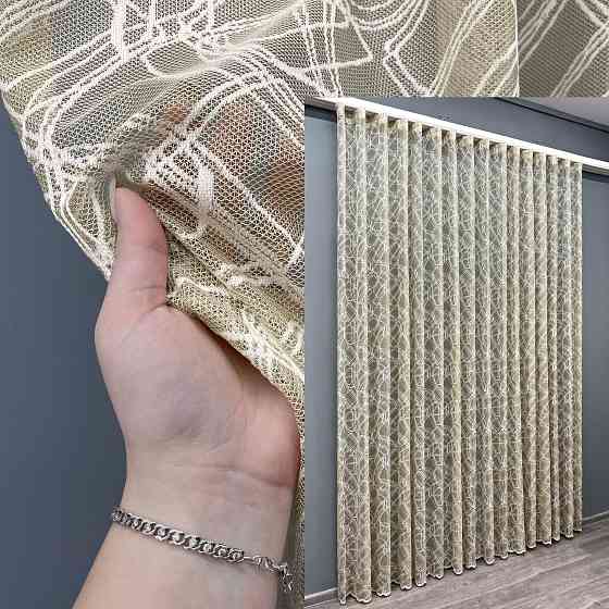 Тюль VR-Textil 1978т Жакард Бежевий з молочним 400х270 см (42-1008) Київ