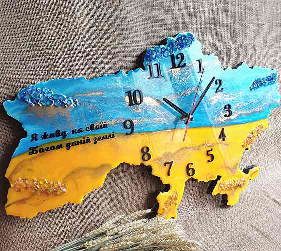 Настінний годинник з епоксидної смоли ручної роботи "Карта України" 60х38 см Дніпро