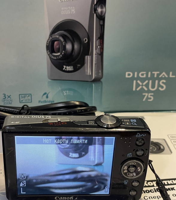 Фотоапарат Canon IXUS 75. Київ - фото 5