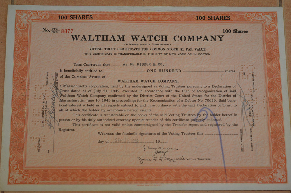 Акция. США. 1952 год №8077 (Б-5) Полтава - изображение 1