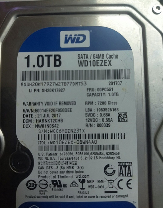 Жорсткий диск в ідеалі. Київ - фото 4