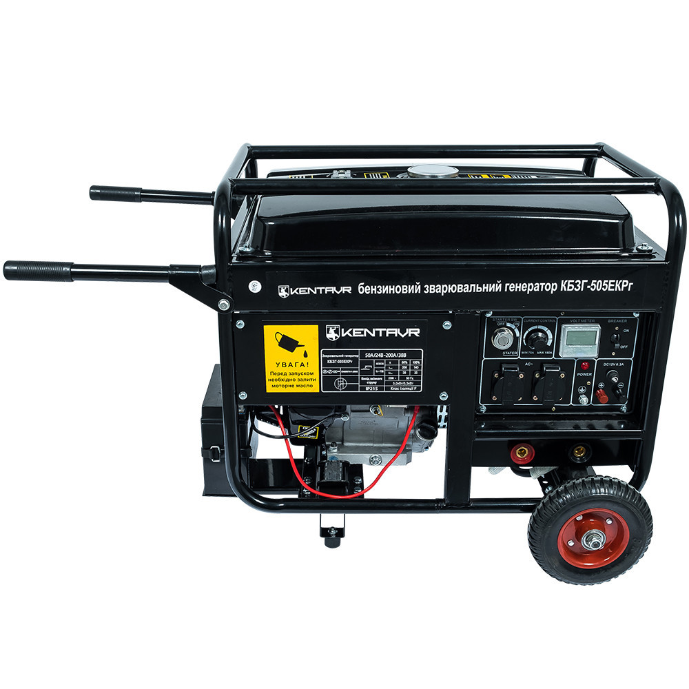 Генератор газ/бензин Кентавр КБЗГ505ЕКРг Харків - фото 2