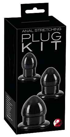 Анальні пробки - Anal Stretching Plug Kit Sex Aura Київ