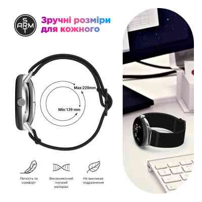 Ремешок для смарт-часов Armorstandart Google Pixel Watch / Watch 2 / Watch 3 41 mm Pink (ARM75424) Винница