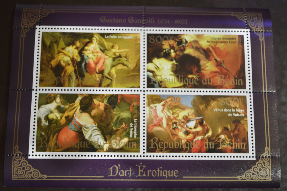 Бенін. Мистецтво. Марки. Особистості. Блок. 2013 рік (А-3) Полтава - фото 1