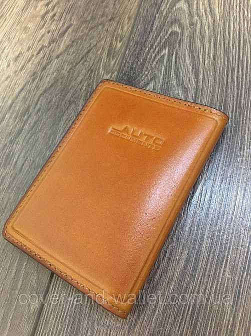 Шкіряна обкладинка на права жовтого кольору з відділеннями для карток Київ - фото 5