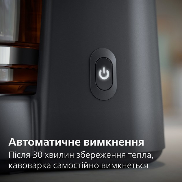 Кофеварка Philips HD7430/90 краплинна (фільтраційна) Харків - фото 8