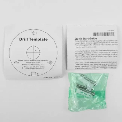 Камера видеонаблюдения Hikvision DS-2CE16D3T-ITF (2.8) Винница - изображение 6