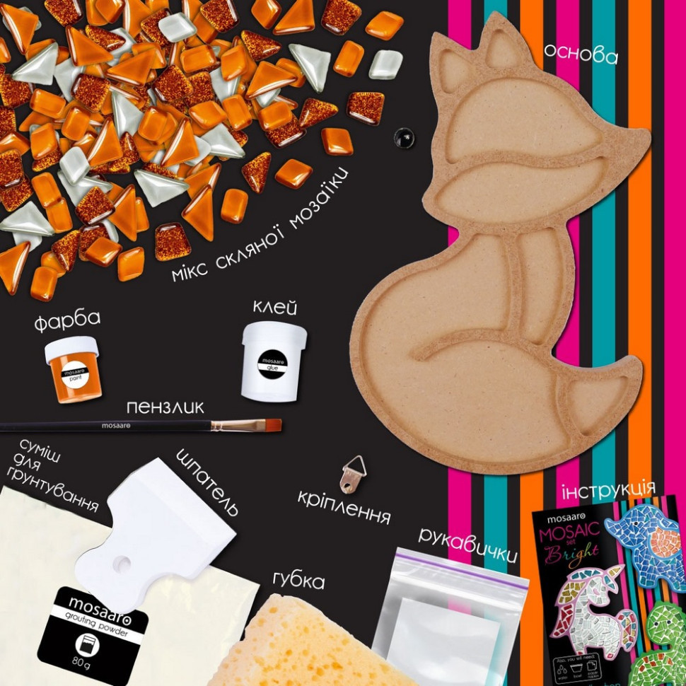 Дитячий набір для творчості кришталева мозаїка "Лис" МА7002 Вінниця - фото 4