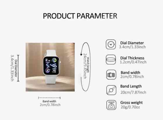 Подарочный набор для женщин Бабочка цифровые часы браслет ожерелье кольцо серьги белый Киев