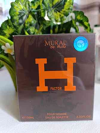 Мужская парфюмерная вода Mural H Factor 100 мл — стильный восточный аромат с нотами кожи и пряностей. Харьков