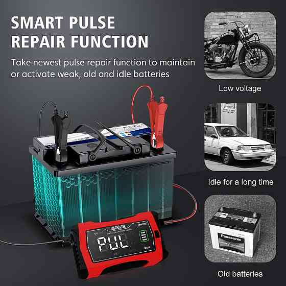 Умное зарядное устройство HTRC 10A (12V/24V) для LiFePO4, AGM, Lead-Acid (Красный) Киев