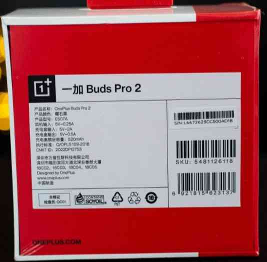 Навушники TWS OnePlus Buds Pro 2 Green/Black Харків