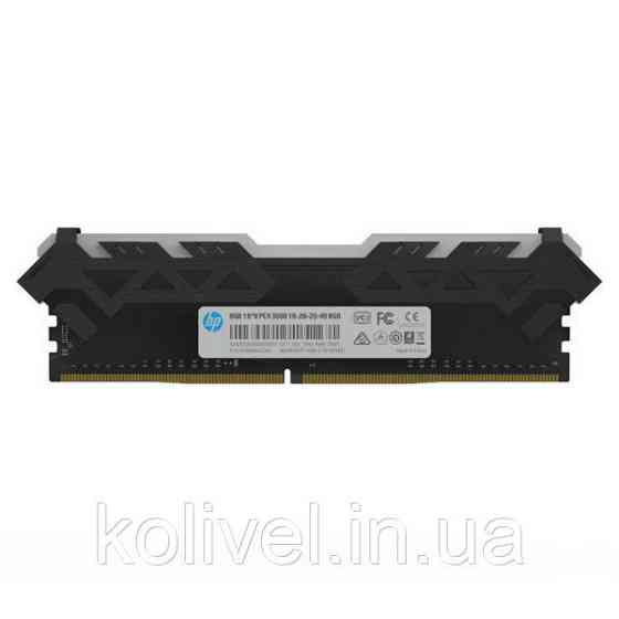 DDR4 8GB 3600MHz HP V8 RGB, Retail (7EH92AA) Киев