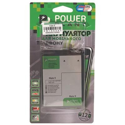 Акумуляторна батарея PowerPlant Huawei Mate 9 (HB396689ECW) 3900mAh (SM150083) Вінниця - фото 4