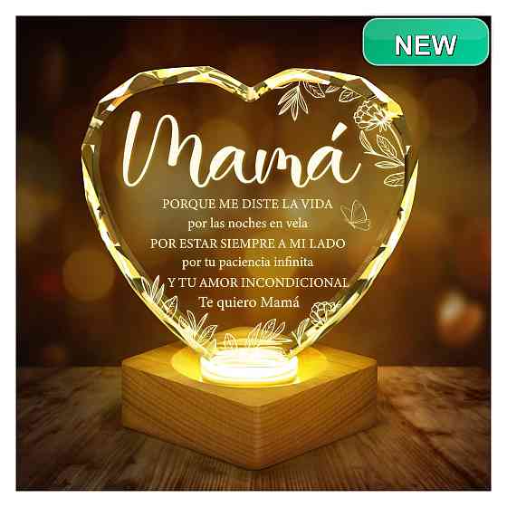 Нічник світильник WAVEJOE Cadeau (MAMA) Mommy дерев'яна основа USB живлення 2x12x12 см для мами з карткою і серветкою Київ