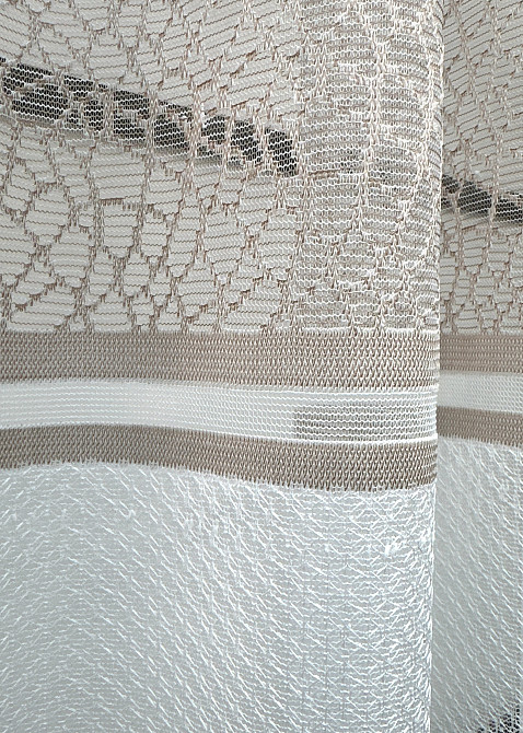 Короткий тюль VR-Textil 1946т Жакард Білий з капучино 300х200 см (42-0907) Київ - фото 6