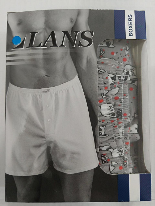 Трусы мужские семейные Lans L 01/040 Киев - изображение 7