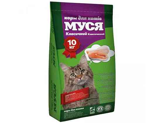 Корм для котів МУСЯ Класік 10кг ТМ O.L.KAR   Solmir Київ