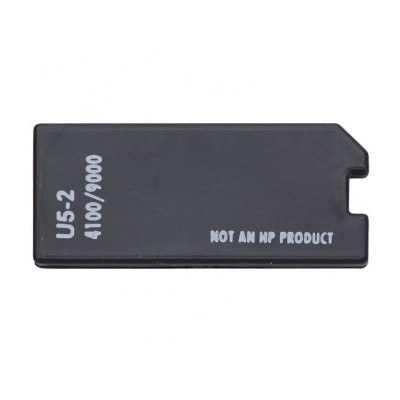 Чип для картриджа HP LJ 9000/9040/9050 WWM (CHP9000) Вінниця - фото 1