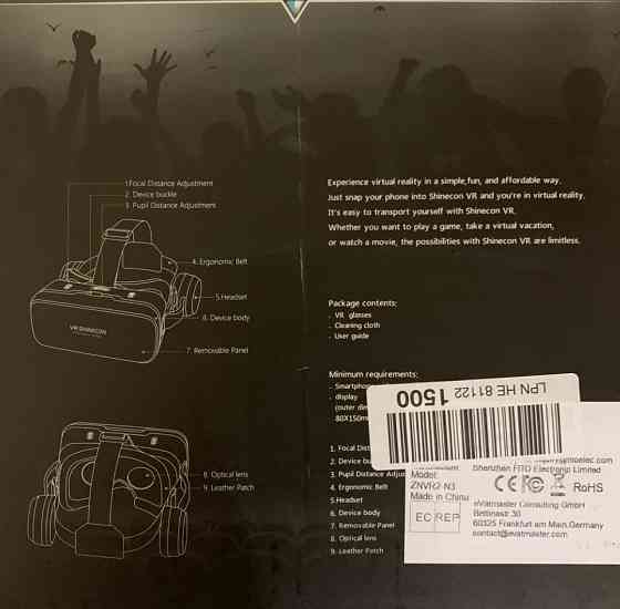 Очки виртуальной реальности VR SHINECON. Киев