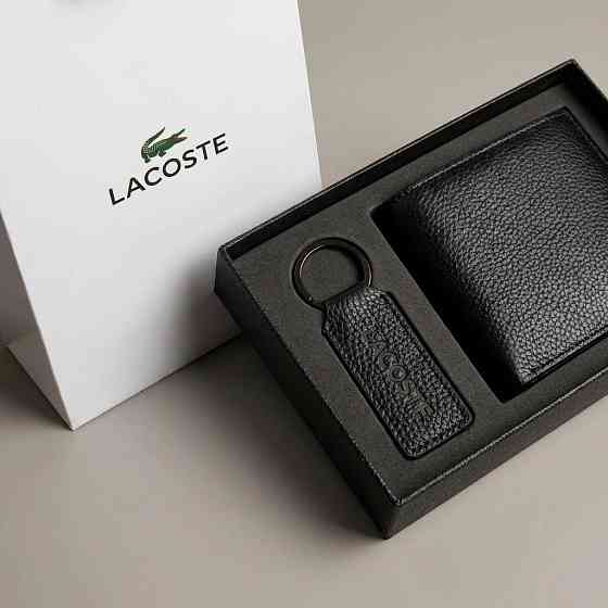Мужской кожаный брендовый кошелек с брелоком Lacoste (1723-2) Киев