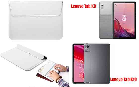 Чехол-конверт VitoCase для Lenovo Tab K9, Tab K10, с функцией подставки для планшета Белый Киев