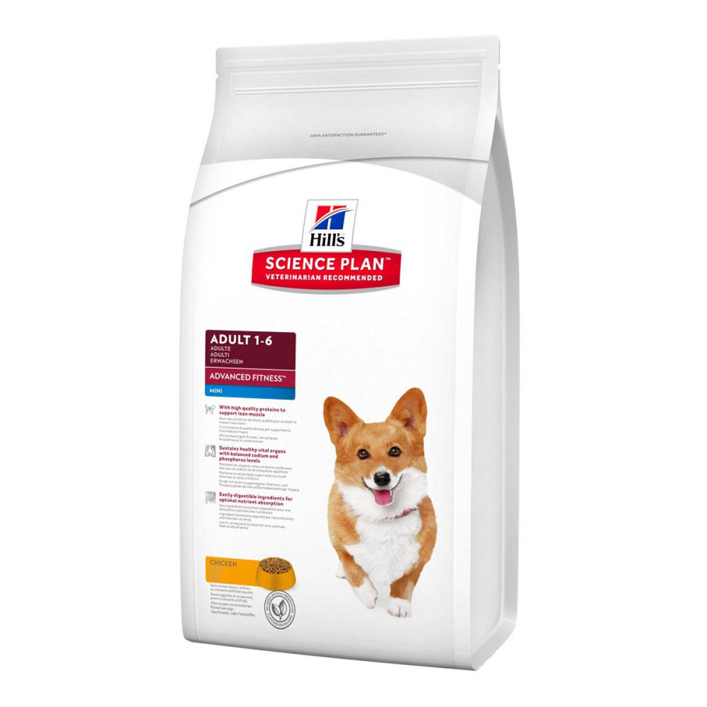 Корм для собак Хіллс Hills SP Adult міні і малих порід з куркою АКЦІЯ 4+2 кг Вінниця - фото 4
