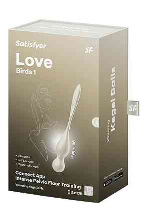 Смарт-шарики Кегеля Satisfyer Love Birds 1 с вибрацией, белые Sex Aura Киев