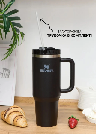 Термокухоль з ручкою Stanley Quencher H2.0 Flowstate 1180 мл з кришкою, термос для напоїв, Без підбо Київ