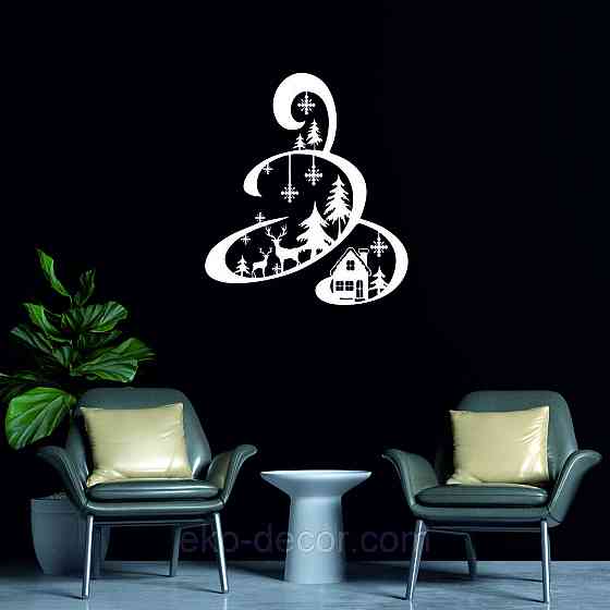 Декоративное настенное Панно «Новый год», Декор на стену 50*43 см, Белый Киев