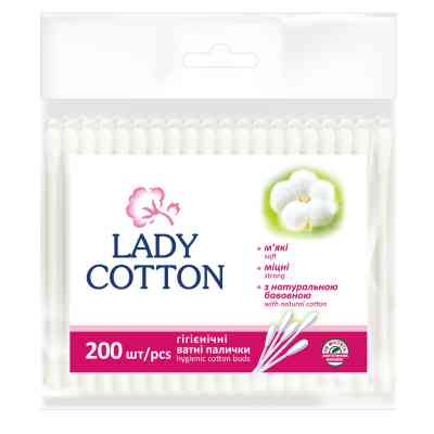 Ватные палочки Lady Cotton в полиэтиленовом пакете 200 шт. (4820048487368) Винница
