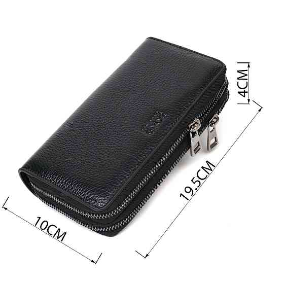 Практичний чоловічий клатч із двома відділеннями з натуральної шкіри BOND 22027 Чорний Київ