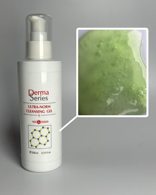 Нормализующий гель для очистки ULTRA-NORM CLEANSING GEL DERMA SERIES 200 мл Днепр - изображение 4