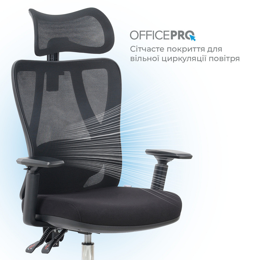 Крісло офісне OfficePro Aero OC490B Black ( 10292 ) Харків - фото 8