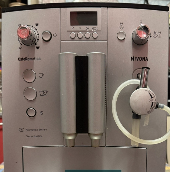 Кофемашина Nivona CafeRomatica nicr 720 Киев - изображение 4