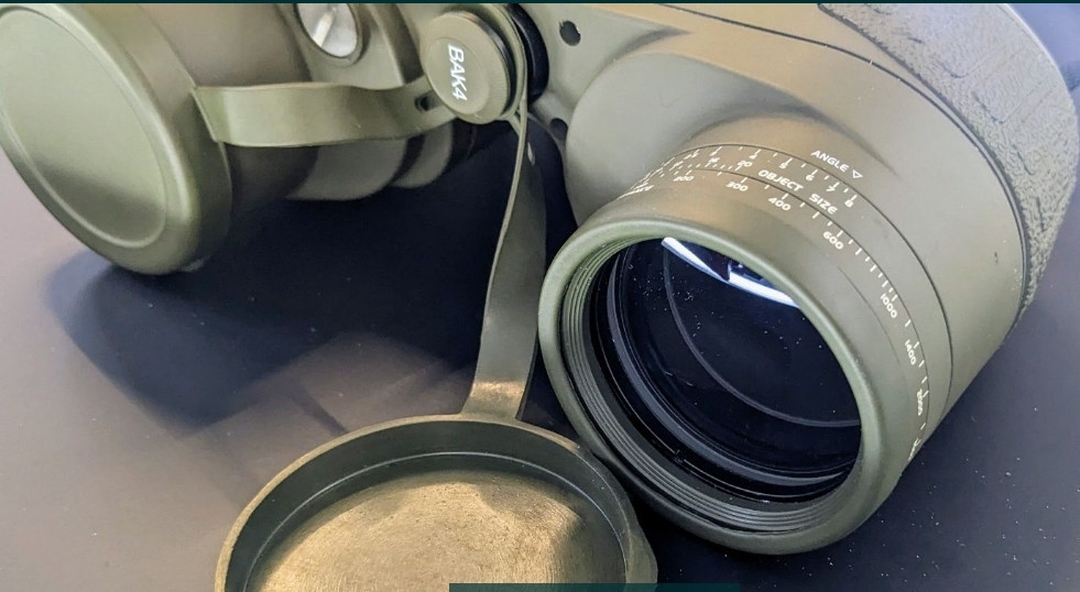 Бінокль Stigeta 7x50 mm. Київ - фото 1