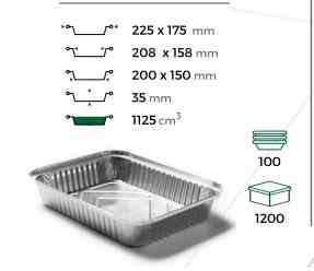 Контейнеры из алюминиевой фольги с крышкой 230*180 мм Павлоград
