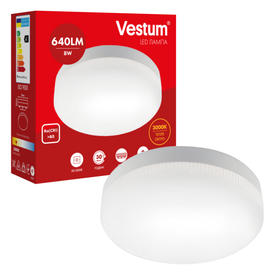 Світлодіодна лампа Vestum GX53 8W 3000K 220V Дніпро