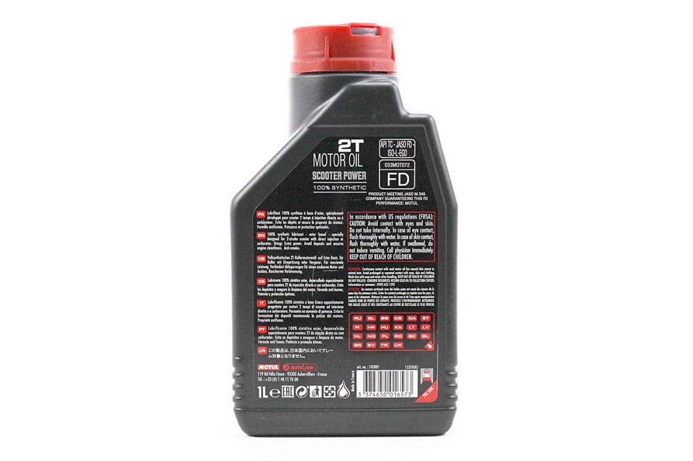 Олива 2T - синтетична скутерна "Scooter Power SYNTHETIC 100%", 1L Бершадь - фото 2