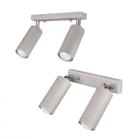 Светильник на планке с поворотними плафонами 2-Е27 Tube MR 1105-2 GR Киев
