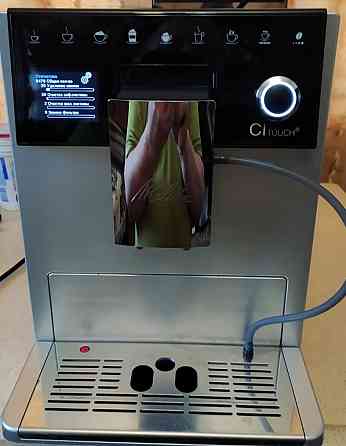 Кавомашина Melitta CI touch. Київ