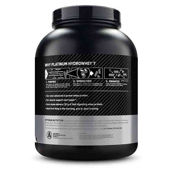 Протеин Optimum Nutrition Hydro Whey 1600g (Ваниль) EU Луцк