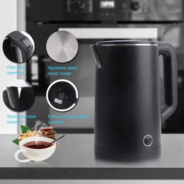 Електрочайник Domotec MS-5028 2л 2000Вт (Чорний,Білий) Автоматичне вимкнення Одеса - фото 1