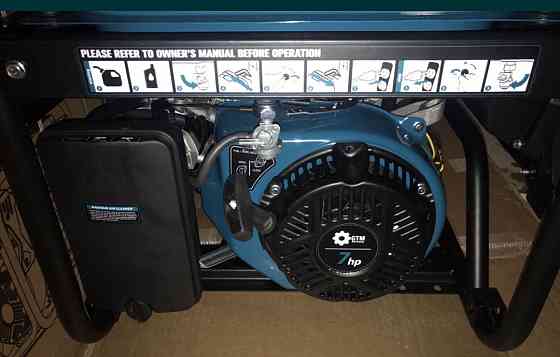 Генератор бензиновый : GTM 3500 Pro Киев