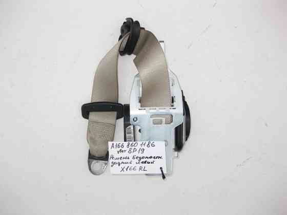Mercedes-Benz  A1668601186 8P19 Ремінь безпеки задній лівий бежевий GL X166 Одеса