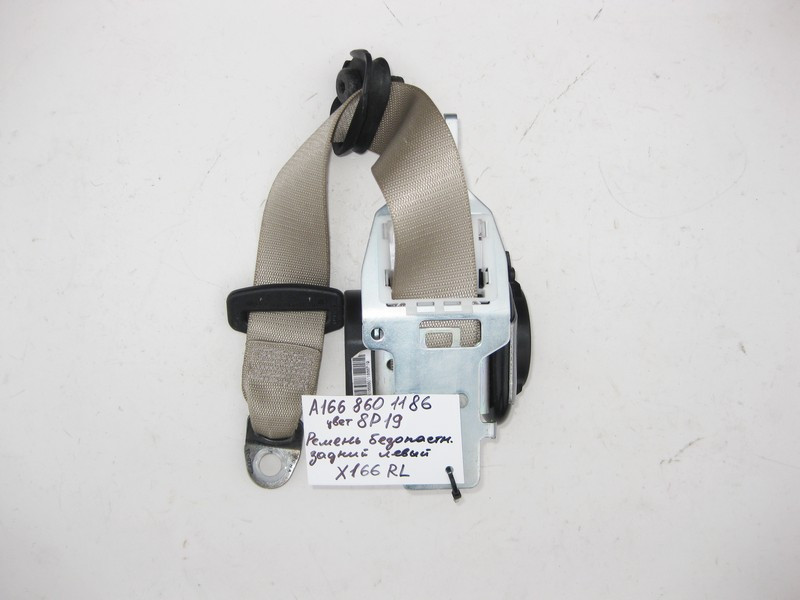 Mercedes-Benz  A1668601186 8P19 Ремінь безпеки задній лівий бежевий GL X166 Одеса - фото 2