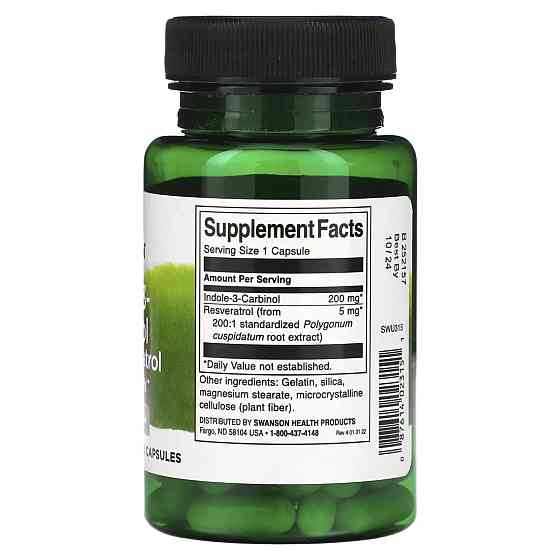 Індол-3-карбінол з ресвератролом Swanson Indole-3-Carbinol with Resveratrol 200 mg/5 mg, 60 капсул Луцьк