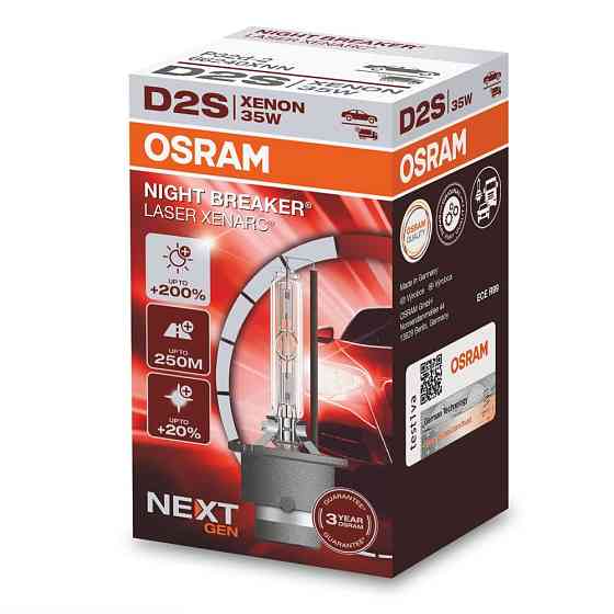 Ксеноновая лампа OSRAM 66240XNN Night Breaker Laser +200% D2S 85V 35W P32d-2 XENARC Харків